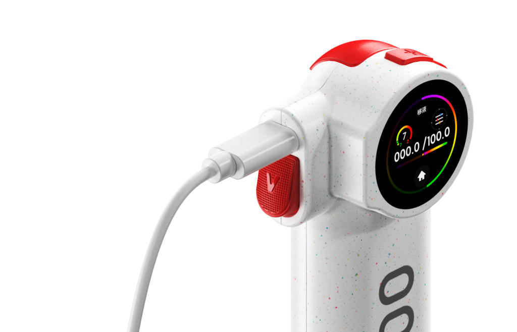 vecverse pette mini usb c charging